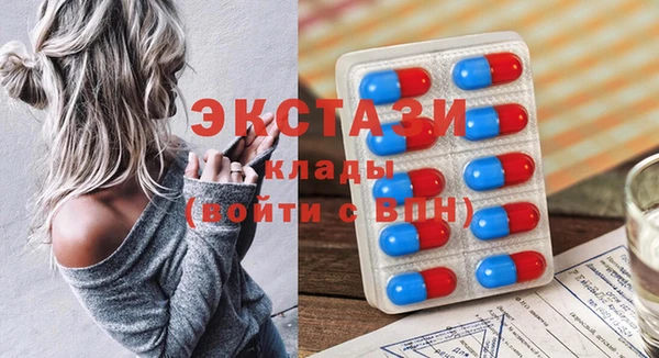 прущие грибы Балабаново