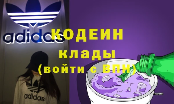 бошки Переславль-Залесский
