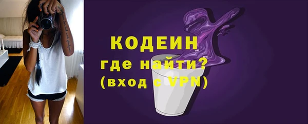наркотики Пересвет
