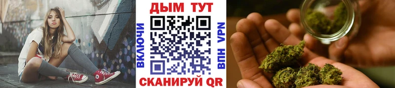 darknet как зайти  Иланский  Марихуана планчик  ссылка на мегу зеркало 